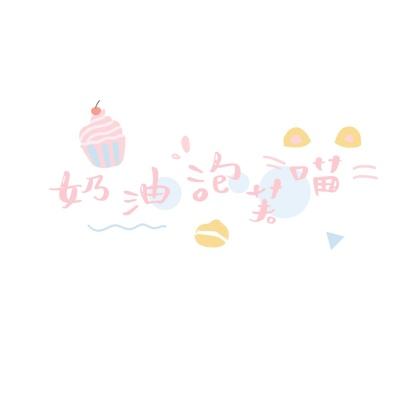 节奏大师无敌破解版下载